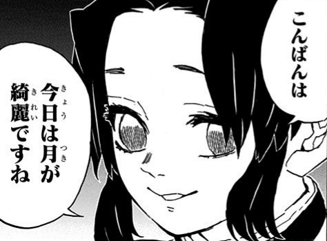 狩りする家猫　Jagdcatzen tweet media