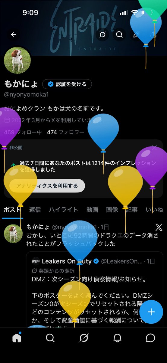 もかにょ tweet media