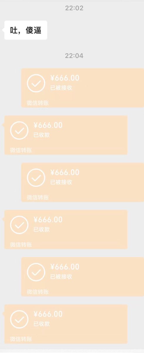 胖胖鱼 tweet media