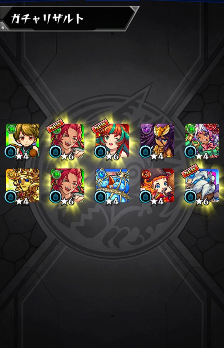 刹那ch🪽🫧 tweet media