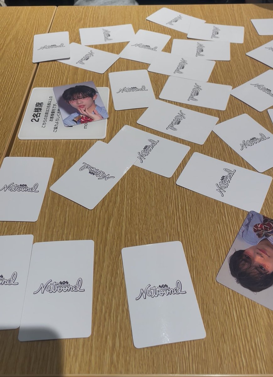 ⭐️せいやのふぁん⭐️ tweet media