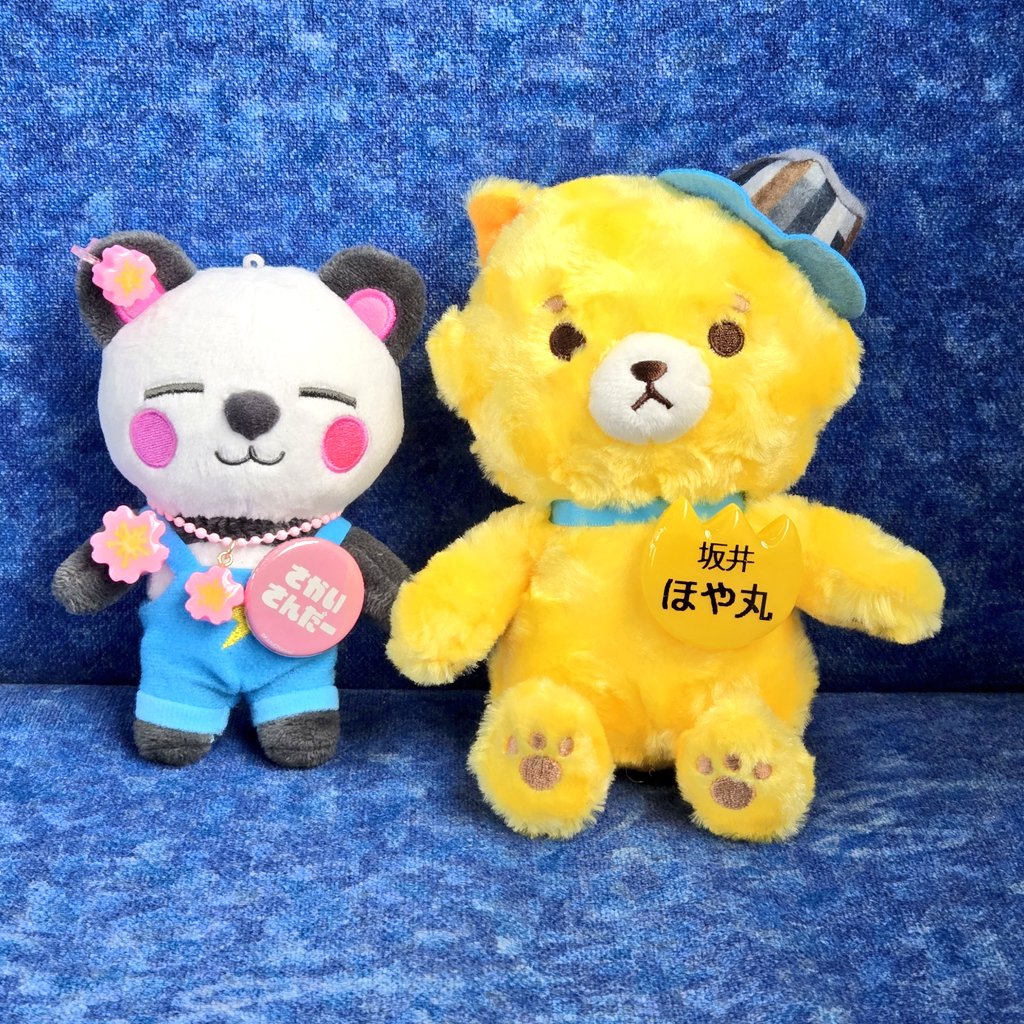 おはな tweet media