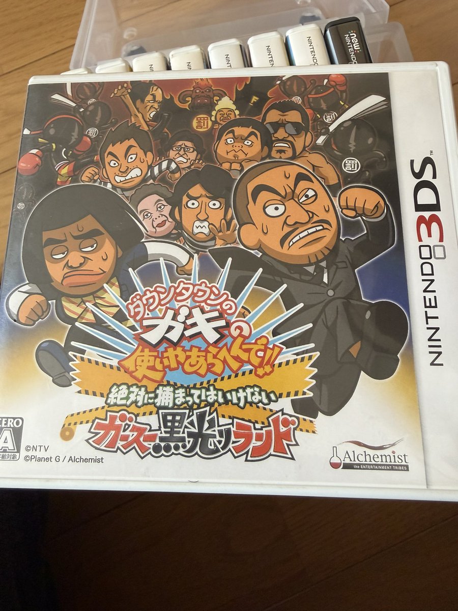 暗闇指令？(ネオジオン　青い彗星) tweet media