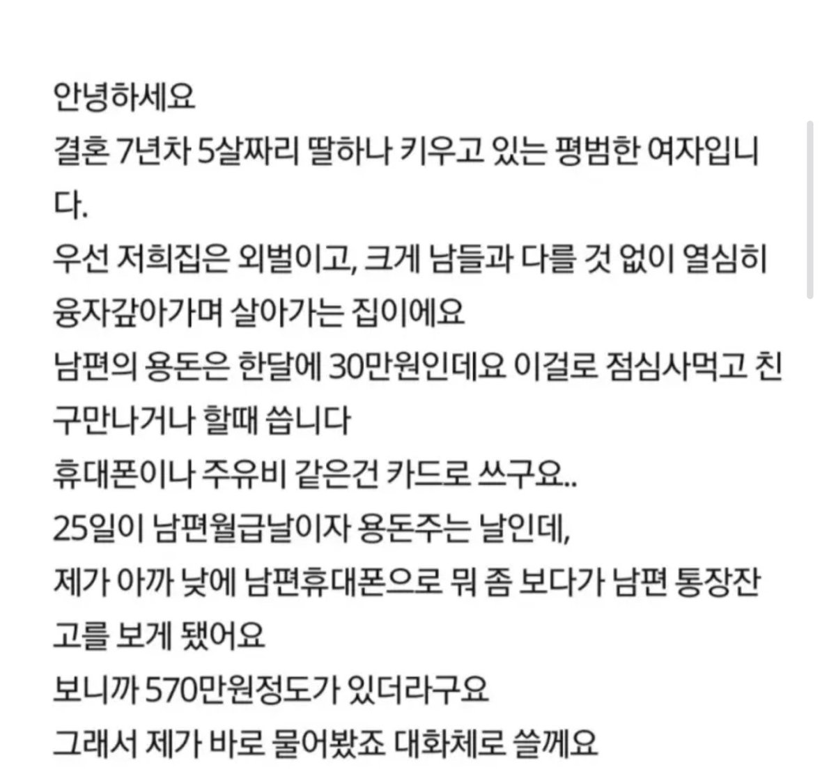 혜민 tweet media