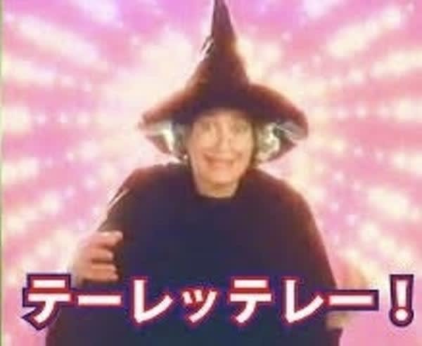 キツネ人事部長🔺🦊@キャリコンVtuberのオマケ tweet media