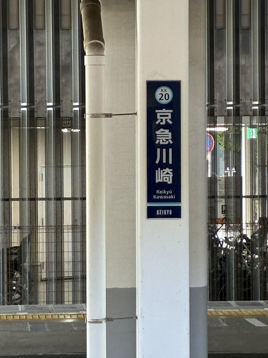 あずま4/18イベント🐔🥟 tweet media