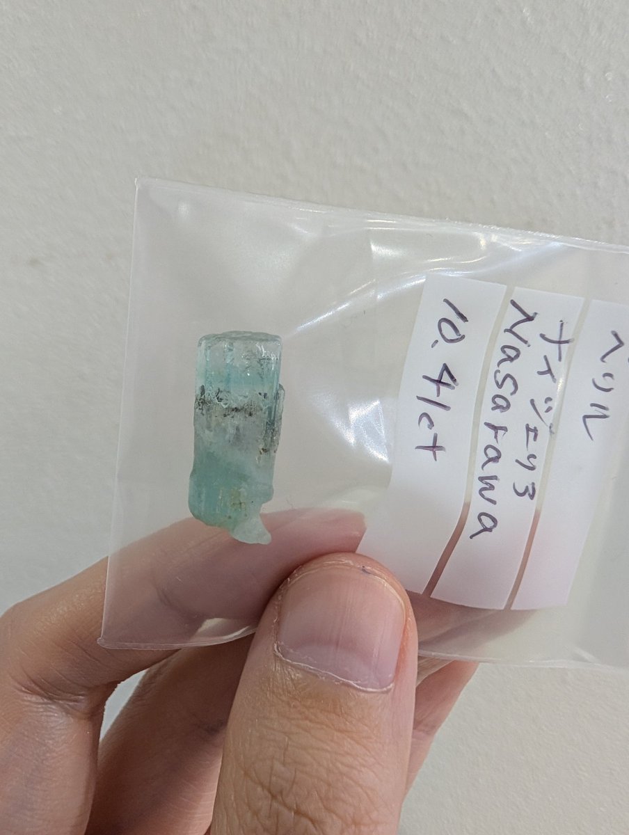 りかたん tweet media