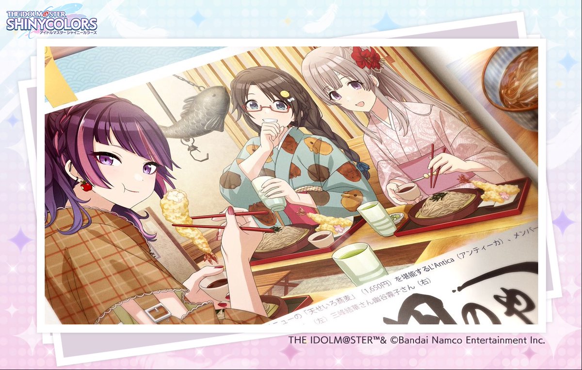 パイラ tweet media