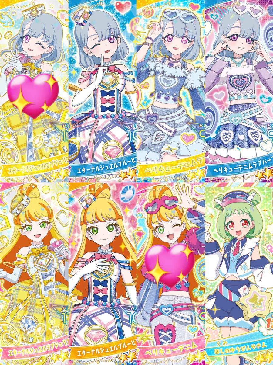 𝐈𝐂𝐘 ✧︎*。 tweet media