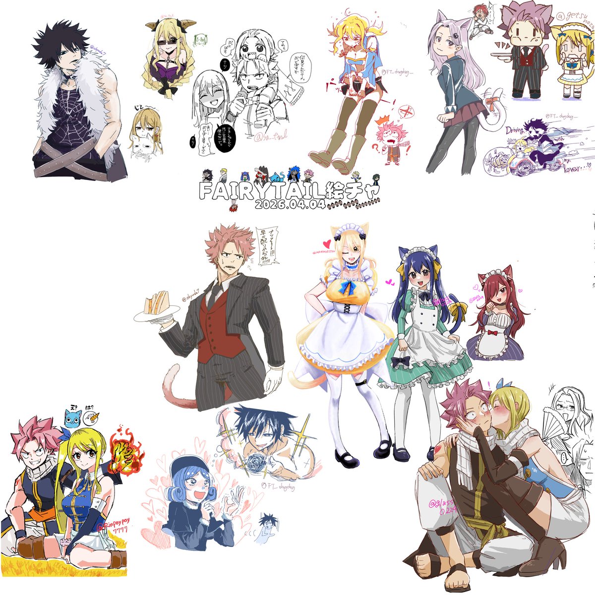 ガラス tweet media