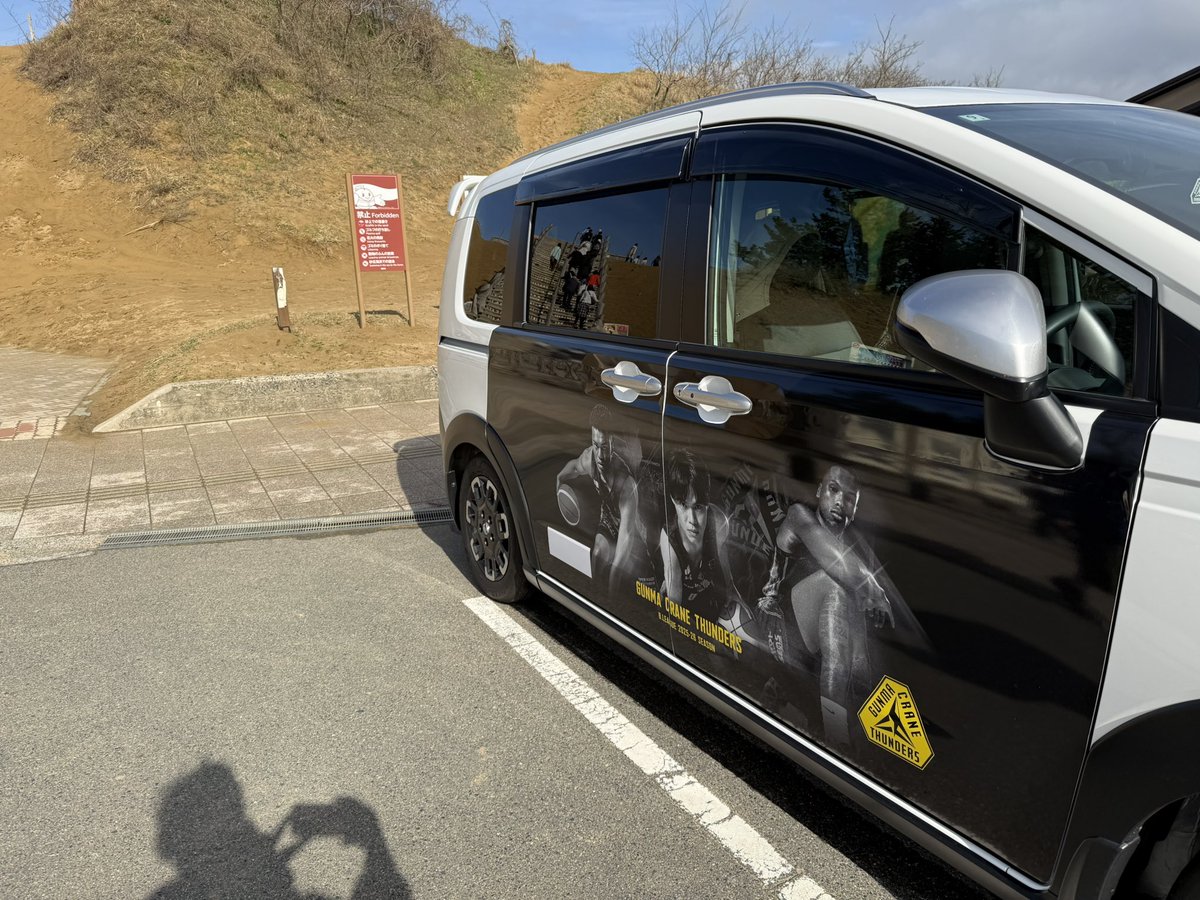 にやんこ tweet media