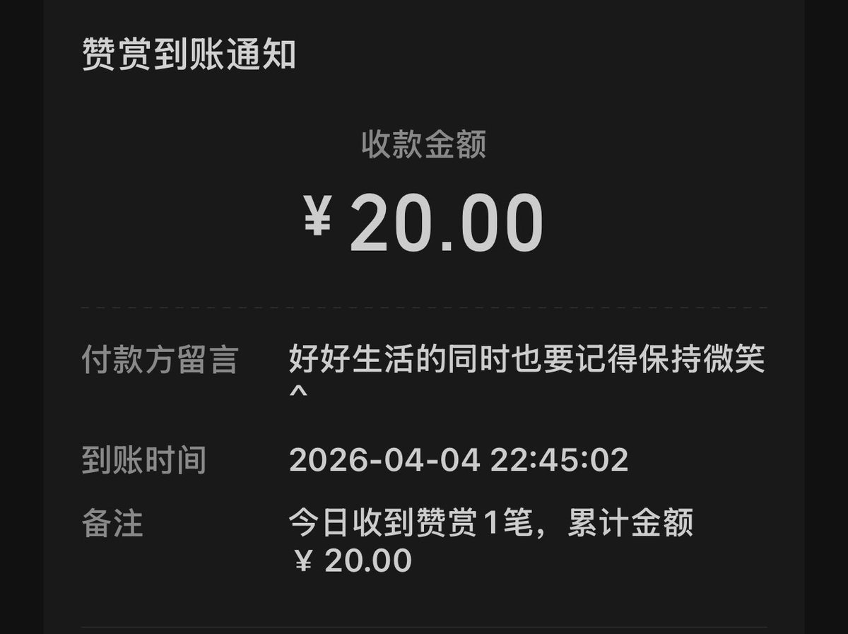 抹茶味泡芙 tweet media