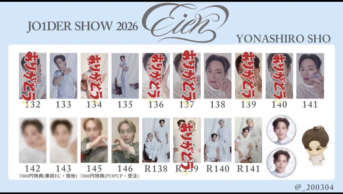 虎猫のゆこるは大和のおとも🌺 tweet media