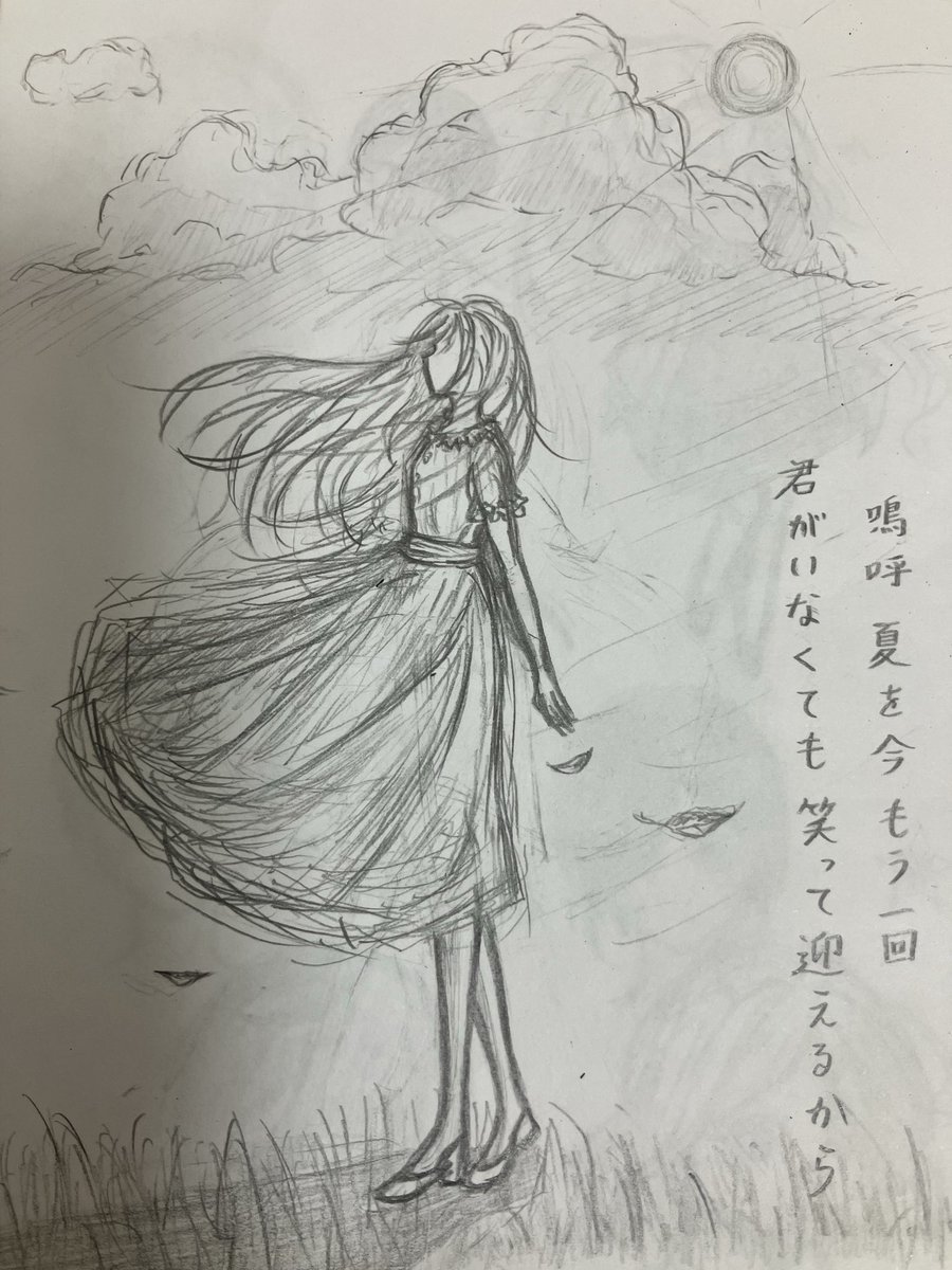 まるる tweet media