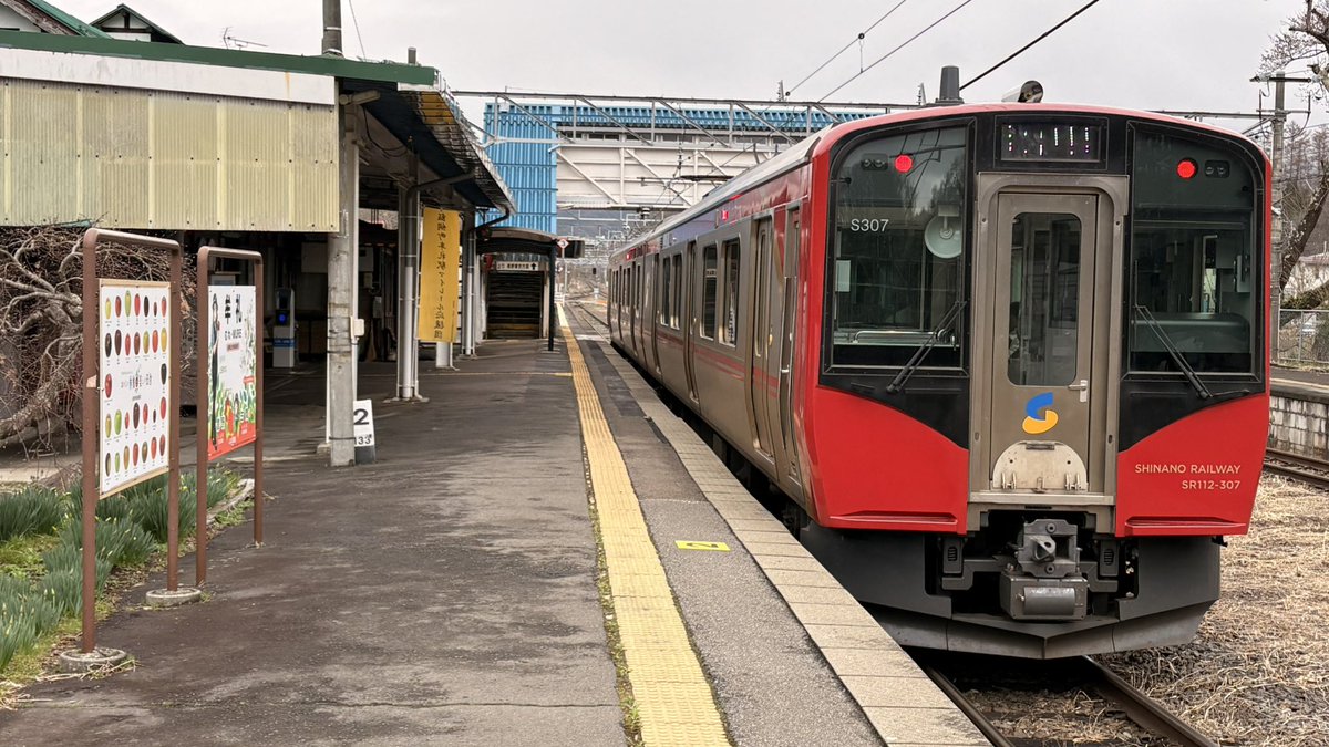 とぉりん.wav tweet media