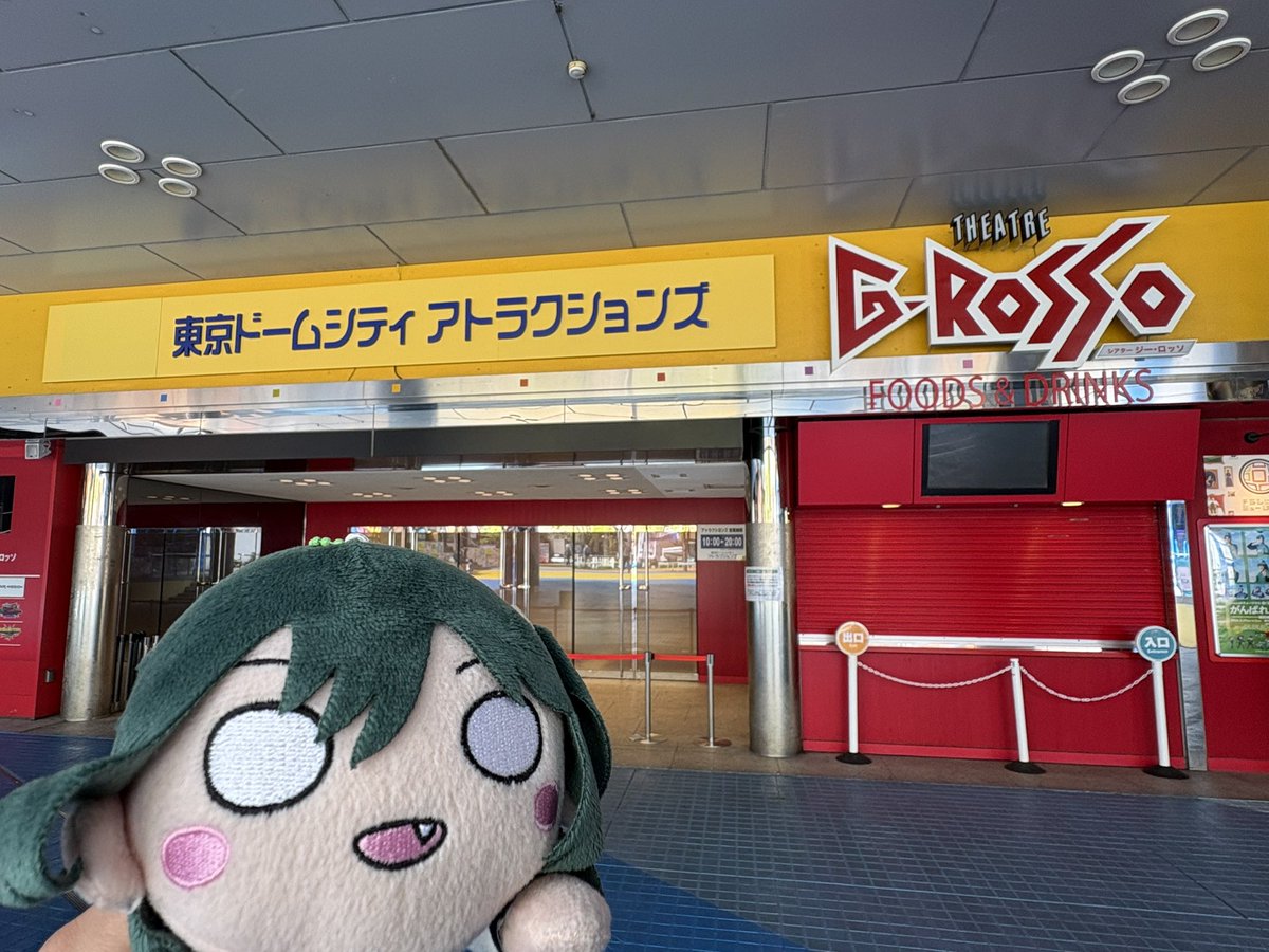 ✨🏹 lilly best 7 🎸✨ tweet media