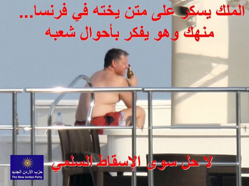 Naseem Gheewan نسيم الغيوان tweet media