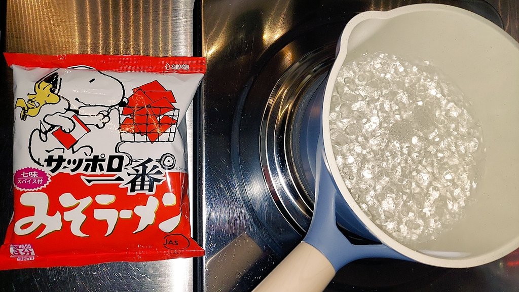 NEEEFAM ~ねぇふぁむ~ tweet media