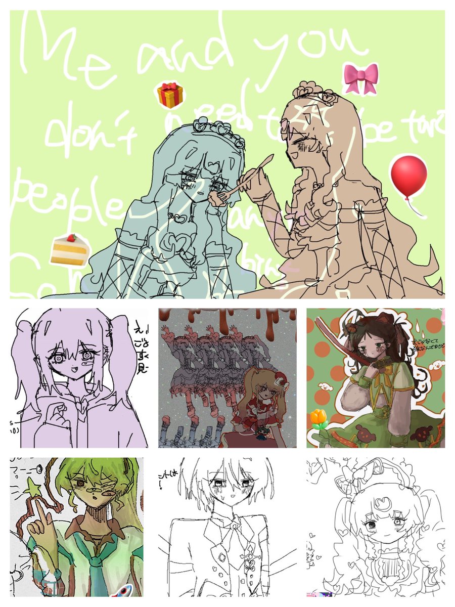 げす꒰⑅•ᴗ•⑅꒱ tweet media