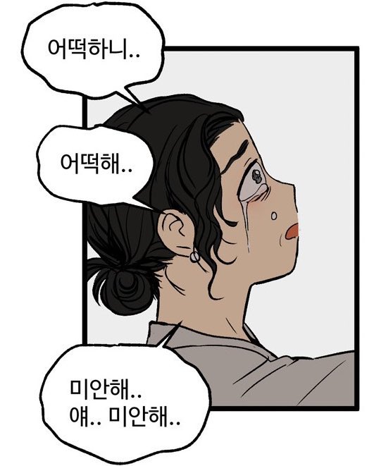 잋냥이 tweet media