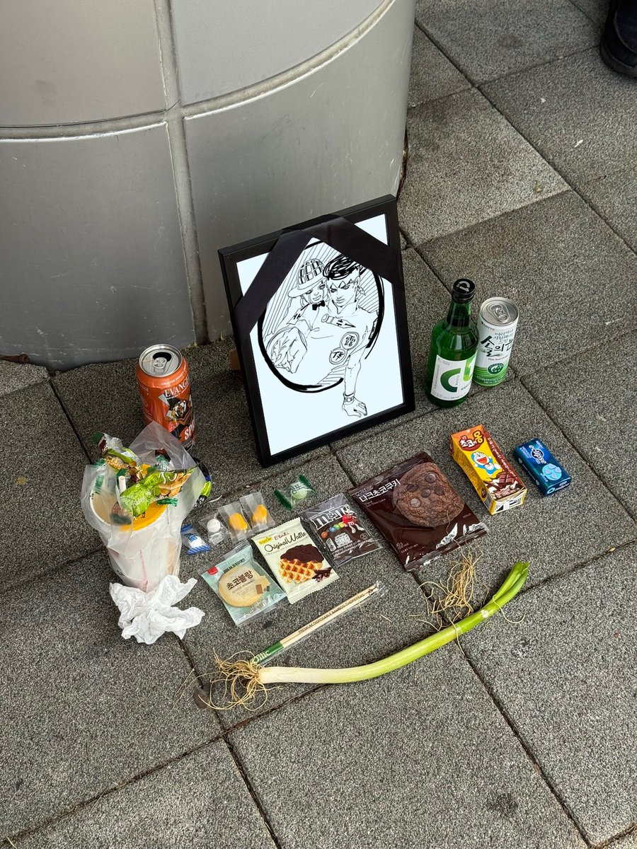 Morioh Base tweet media