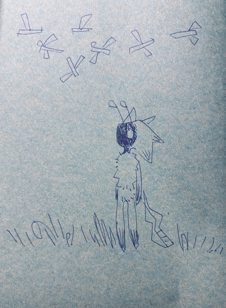 nui farm tweet media