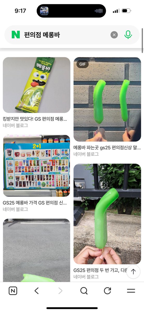 JaeH ジェヒ tweet media