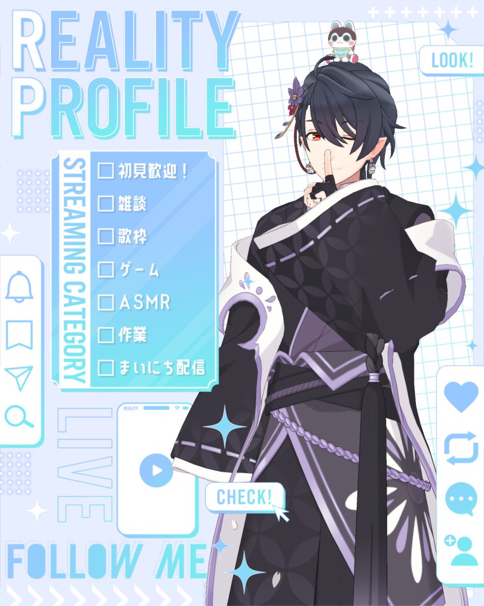 小鳥遊 翔 🌙🦇 🎤 tweet media