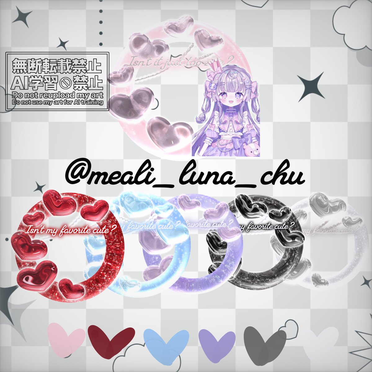 めありーる・なーちゅ💉🐾 tweet media