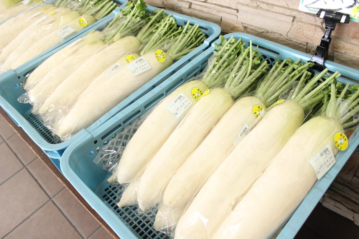 ほとめきの里 道の駅くるめ tweet media