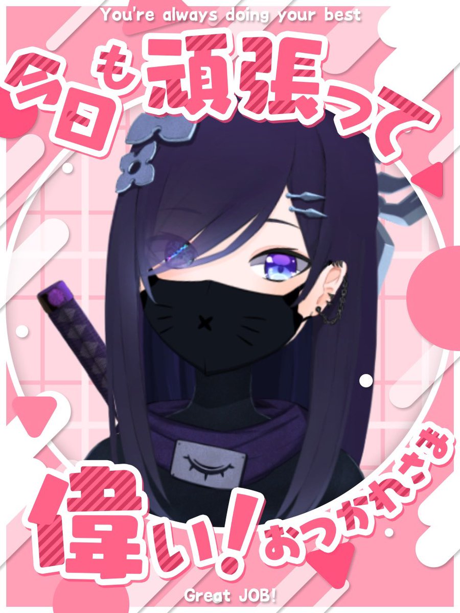 霧間ミエル❄️🎨 tweet media