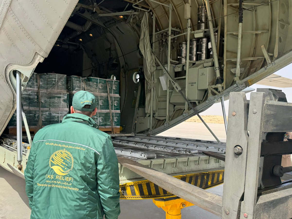 Mosa Elmajaeda🇸🇦🇵🇸 tweet media