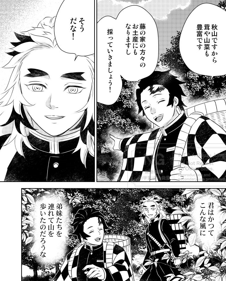 今朝から再放送開始ですね…!
当時の🎴に思いを馳せつつ再掲
(🔥さん生存ifのお話のワンシーンです) 