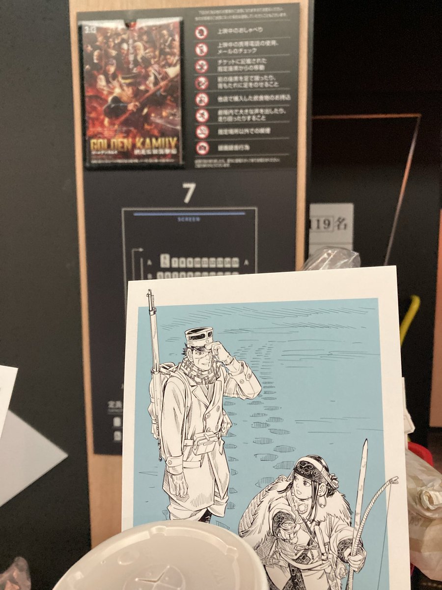 K.S.theFORTNITER tweet media