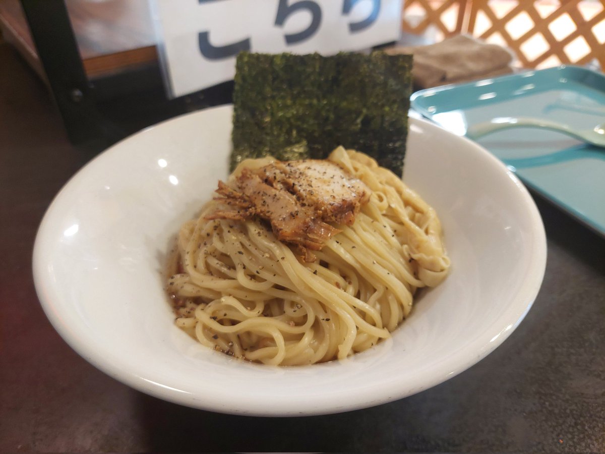 ラーメン ゴクボシ(高須サンシャイン店内) tweet media