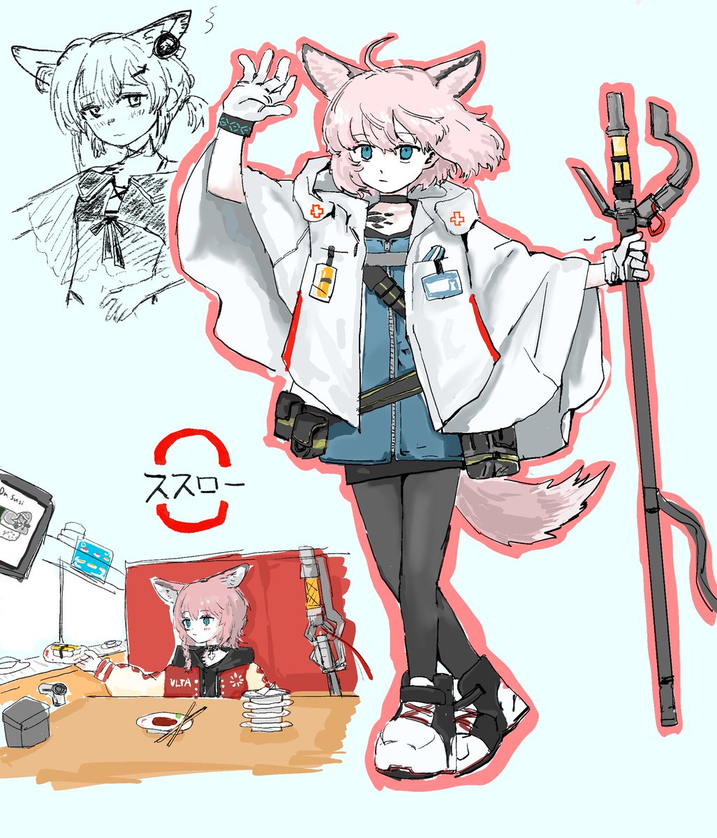 細胞愚 tweet media