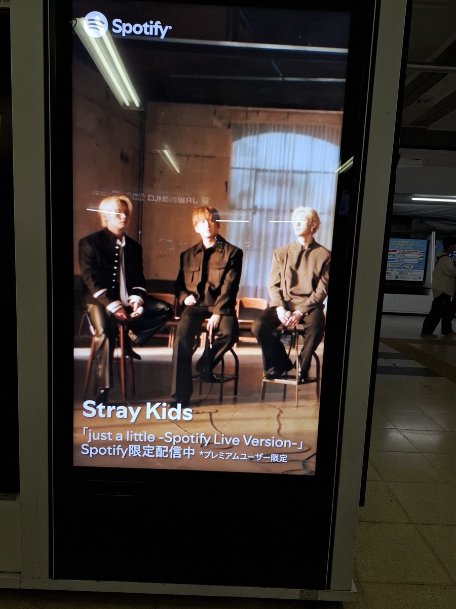 Hana@北海道STAY tweet media