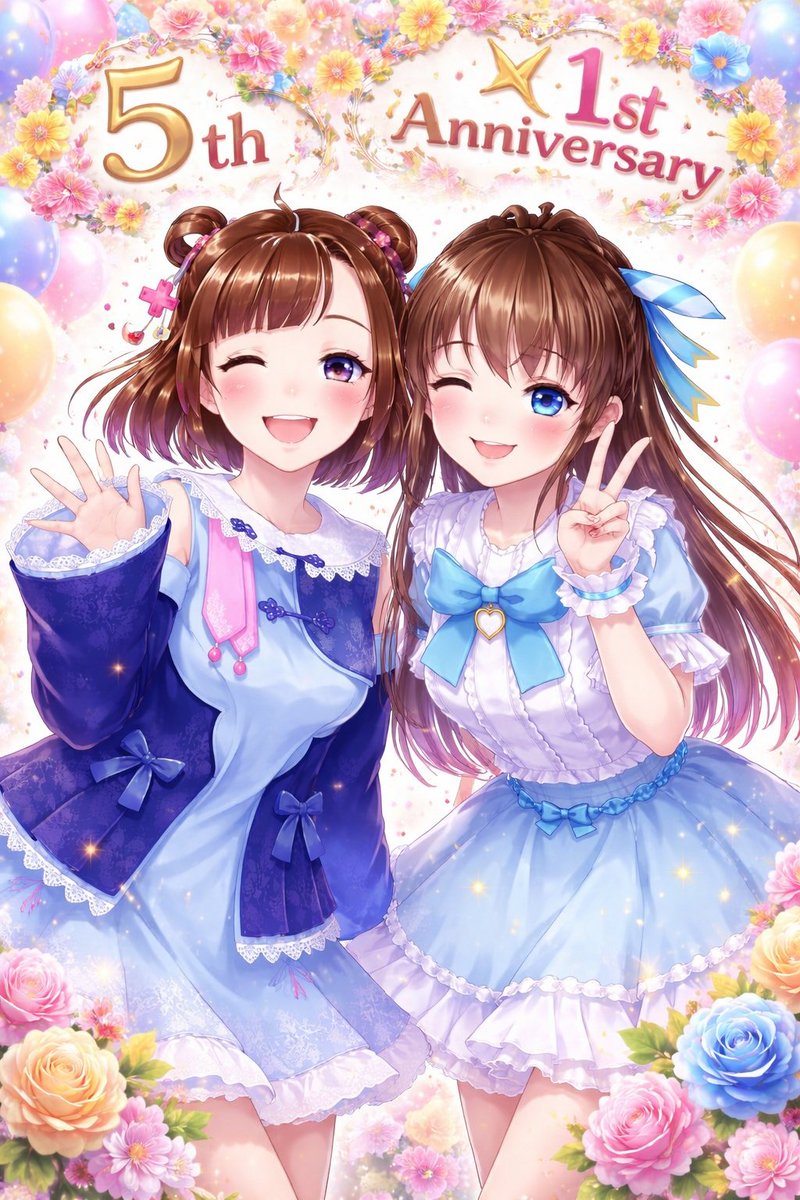 🚀筑紫りこ(5)💫@どうぐや店長 tweet media