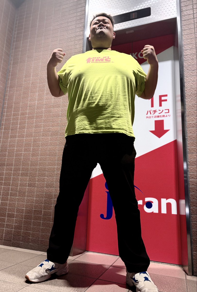 nao@106kg tweet media