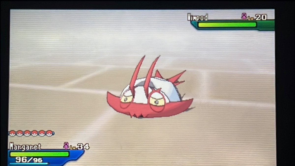 PortRaptor's tweet photo. Shiny Wimpod after 7103 SR’s! 6th member of my Trial Quest, and she really made me work to find her. But it was so worth it omgggg https://t.co/tXq4UsO8fb