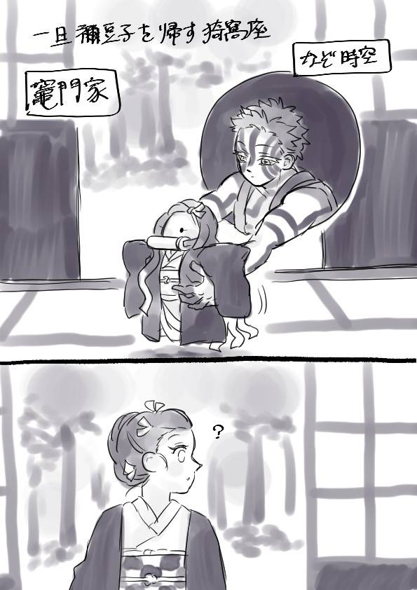 ヴぁなう@ゆっくり投稿 tweet media