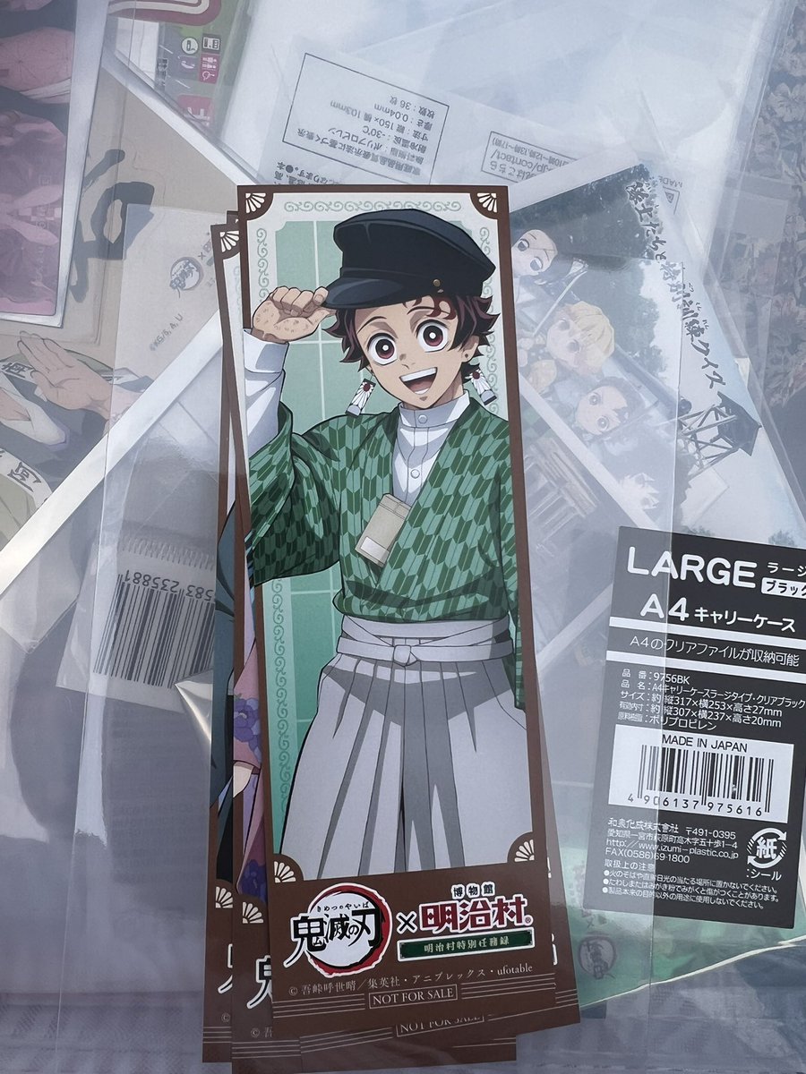 たけ💎 tweet media