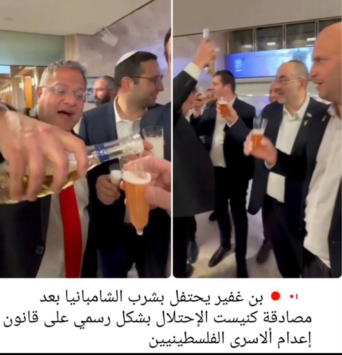 ن آل هاشم tweet media