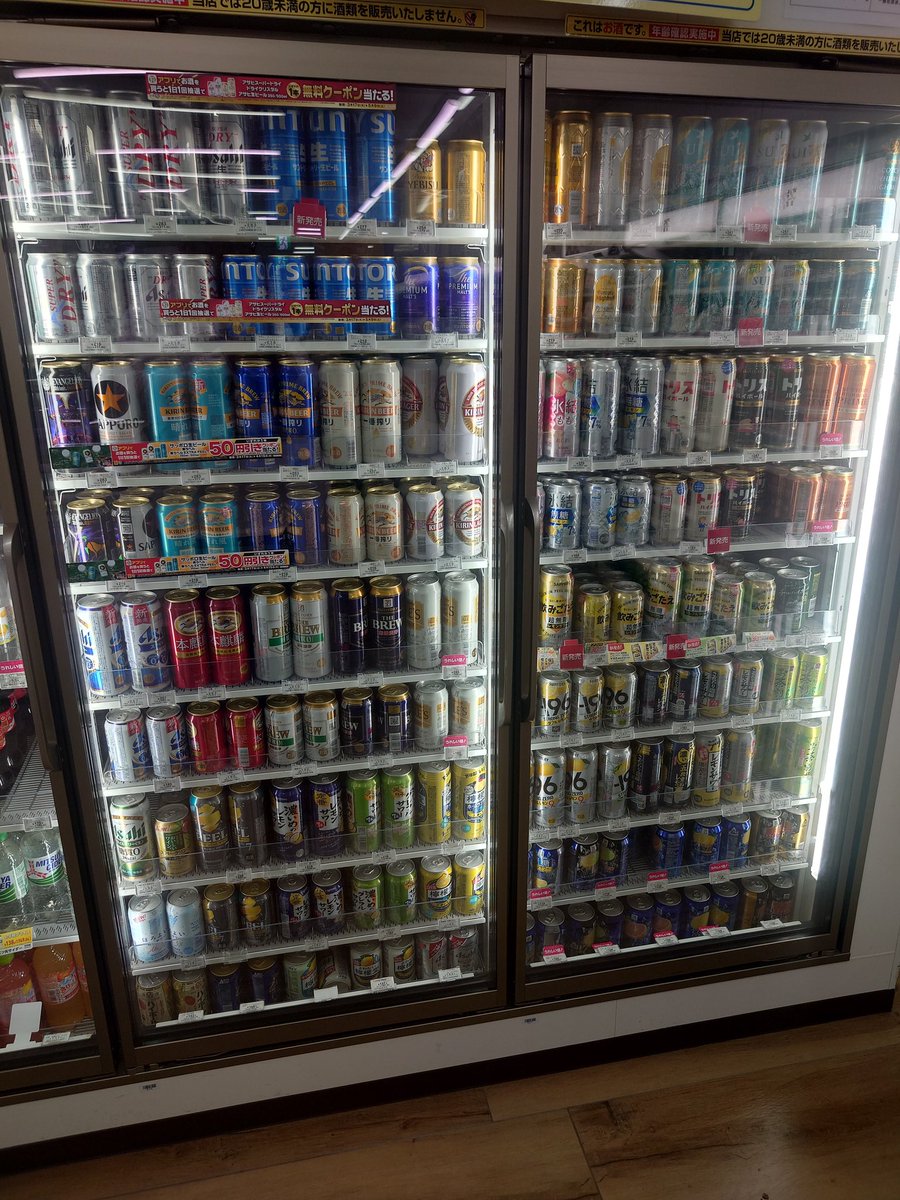 しゅーちゃん(牡2) tweet media