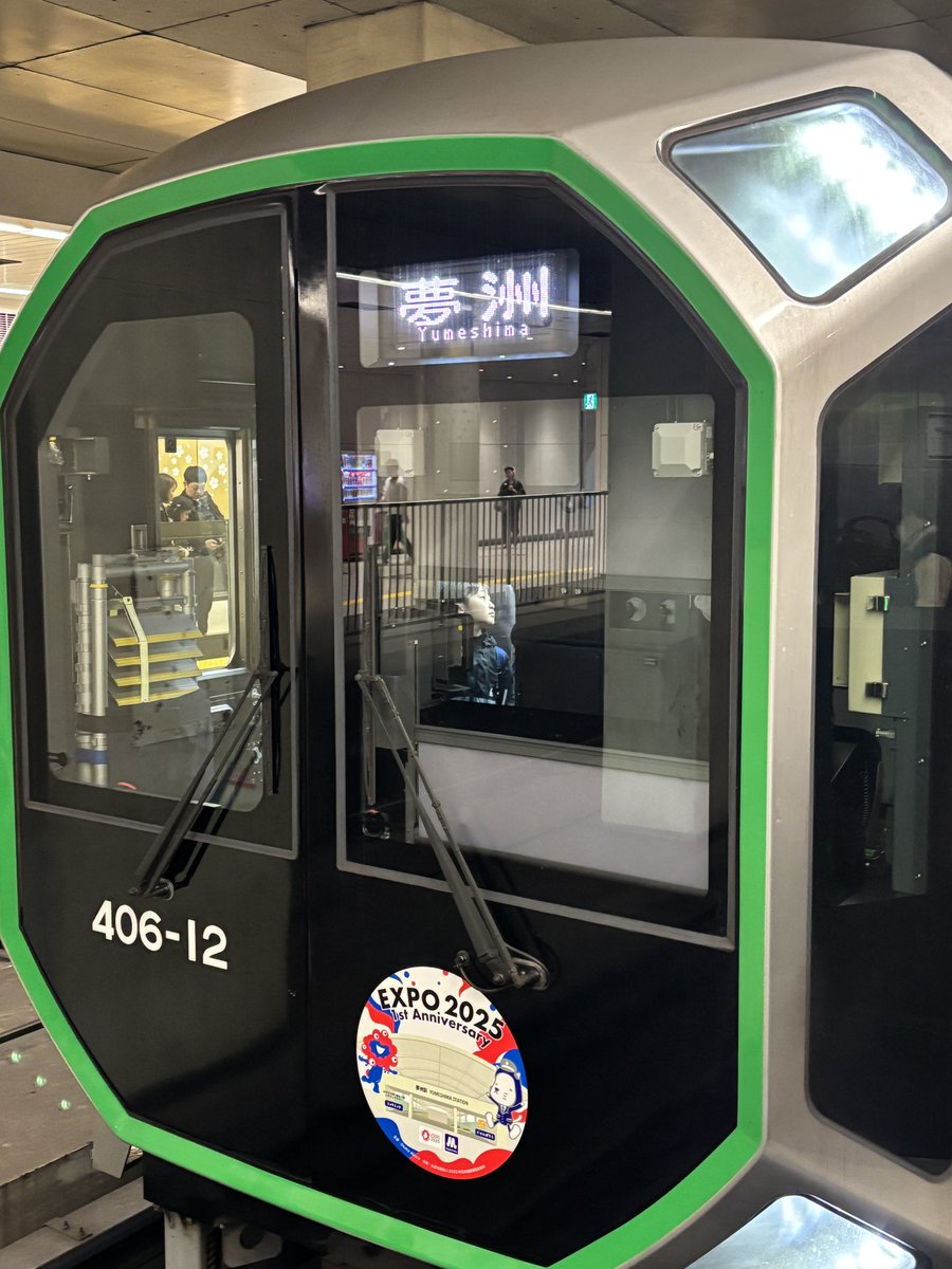 Yaokinn@全パビリオン制覇(サウナ除く) tweet media