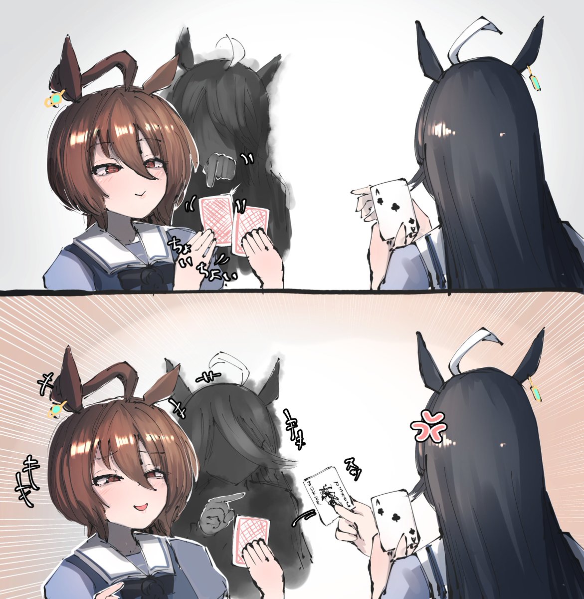 かにさわ🦀C107 火曜 東7 J42a🎨 tweet media