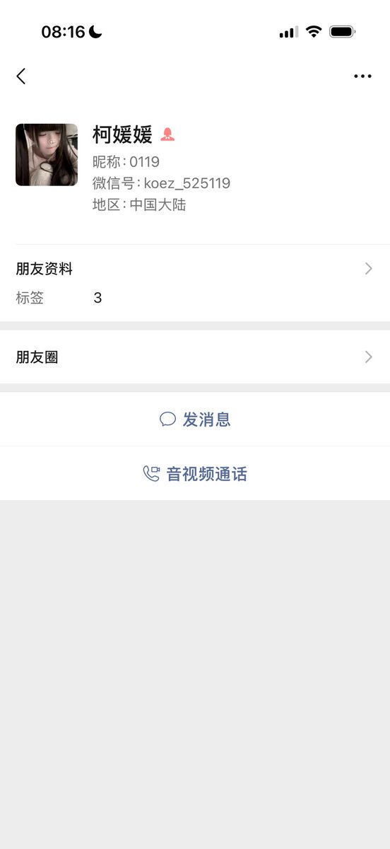 文殊 tweet media