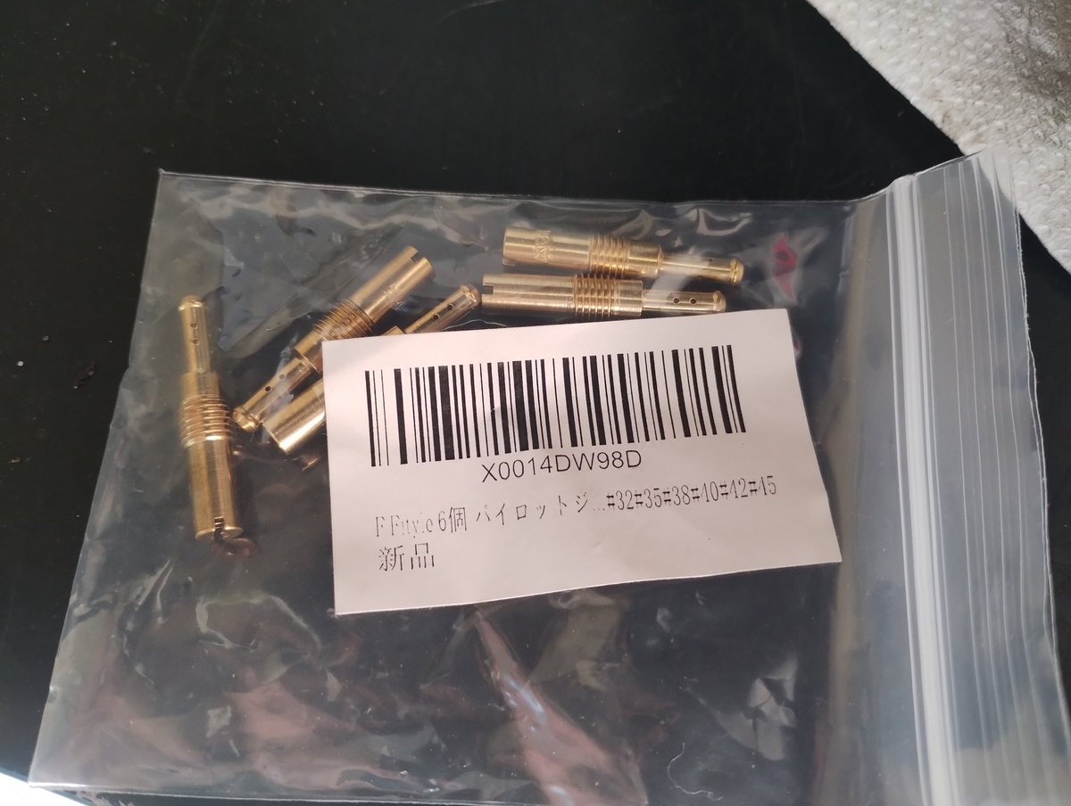 アマゾンで破損した中華スロージェットを再購入

#32〜45を買ったのに、#30と31が入ってて、#42と45が入ってない😅

まあ、#32だけ欲しかったので今回は返品せず