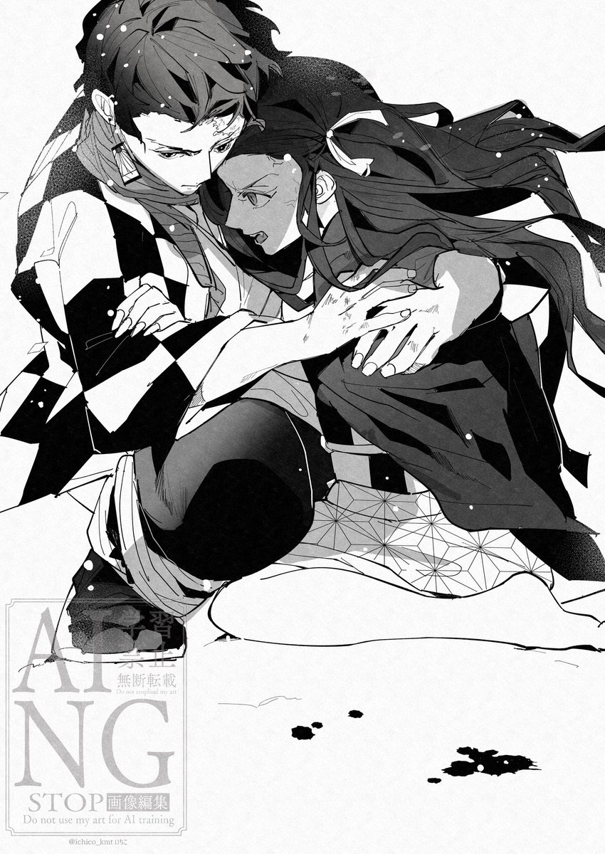 いちこ tweet media