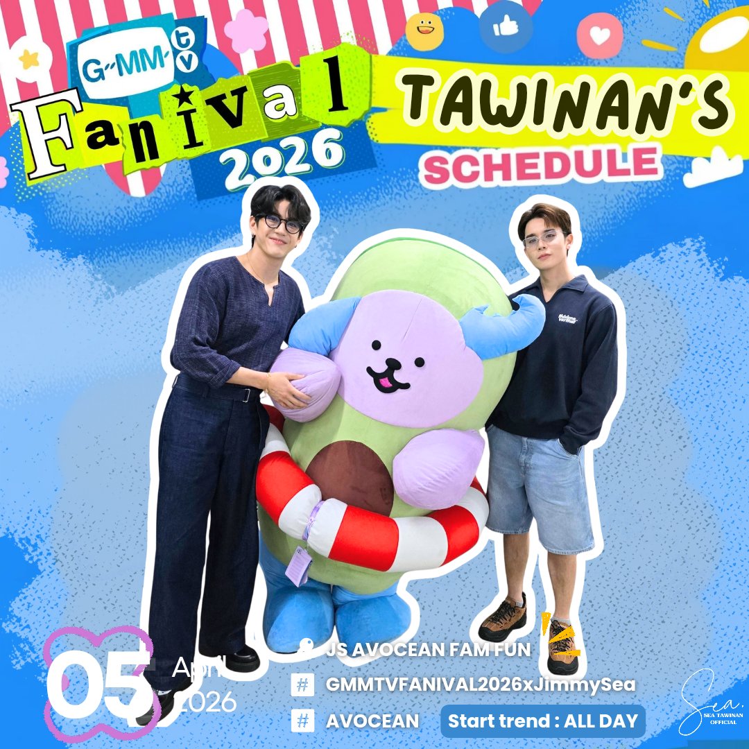 Seatawinan Official🌊 tweet media